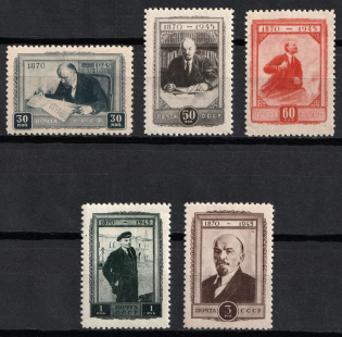 1945 75th Anniversary of the Birth of Lenin, Soviet Union, USSR (Full Set, MNH)