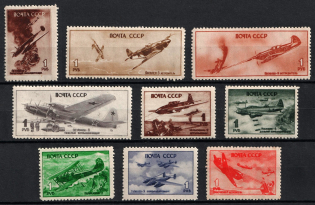 1945 Air Force, Soviet Union, USSR (Full Set, MNH)