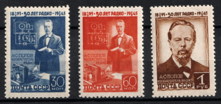 1945 50th Anniversary of the Invention of Radio by Popov, Soviet Union, USSR (Full Set, MNH)