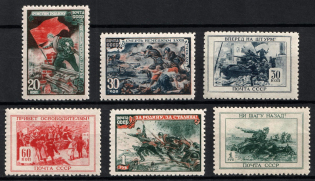 1945 Fatherlands War, Soviet Union, USSR (Full Set, MNH)