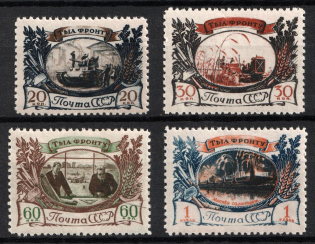 1945 The Millitary Industry, Soviet Union, USSR (Full Set, MNH)