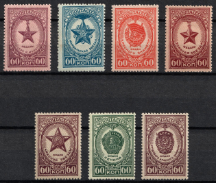 1946 Orders and Awards of the USSR, Soviet Union, USSR (Full Set, MNH)