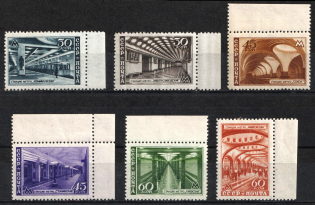 1947 Moscow Subway, Soviet Union, USSR (Margins, Full Set, MNH)