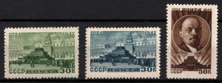 1947 23rd Anniversary of the Lenins Death, Soviet Union, USSR (Full Set, MNH)