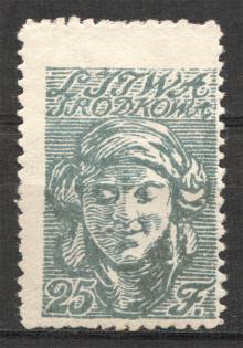 1920 Central Lithuania 25 F (Number `2` on back)