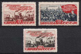 1948 Five-Year Plan in Four Years, Soviet Union, USSR (Full Set, MNH)
