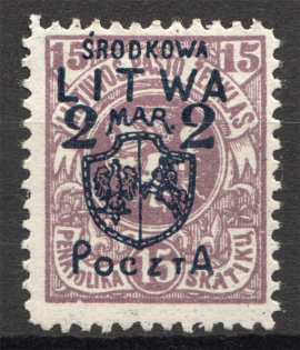 1920 Central Lithuania 2 M (CV $60, Signed)