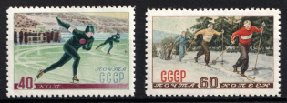 1952 Winter Sport in the USSR, Soviet Union, USSR (Type I, Full Set, MNH)