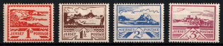 1943-44 Jersey, German Occupation, Germany (Mi. 4 x, 5 y, 7 y - 8 y, CV $50, MNH)