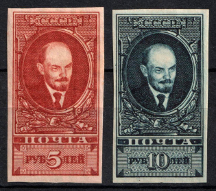 1925 Lenin, Soviet Union, USSR (Imperforate, Full Set)