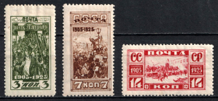 1925 The 20th Anniversary of Revolution of 1905, Soviet Union, USSR (Full Set)