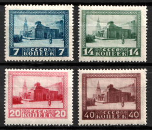 1925 The First Anniversary of Lenins Death, Soviet Union, USSR (Perforated, Full Set)