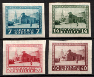 1925 The First Anniversary of Lenins Death, Soviet Union, USSR (Imperforate, Full Set)