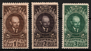 1926 Lenin, Soviet Union, USSR (Full Set)
