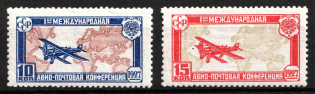 1927 The First International Airpost Conference, Soviet Union, USSR (Full Set)
