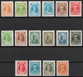 1927-28 Definitive Set, Soviet Union, USSR (Full Set)