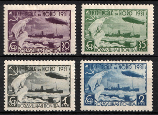 1931 Graf Zeppelin and Icebreaker Malygin, Soviet Union, USSR (Perforated, Full Set)