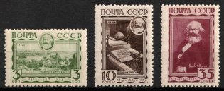 1933 The 50th Anniversary of Karl Marx' Death, Soviet Union, USSR (Full Set)
