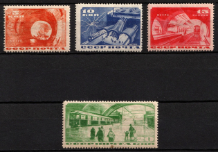 1935 Moscow Subway, Soviet Union, USSR (Full Set)