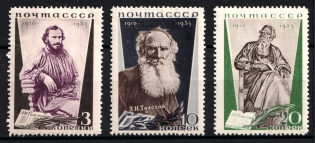 1935 The 25th Anniversary of Leo Tolstoys Death, Soviet Union, USSR (Perf. 13.75, Full Set)