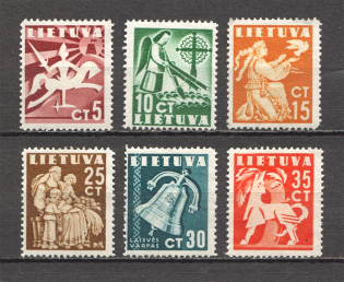 1940 Lithuania (Full Set)