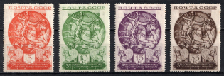 1935 The Third International Congress of Persian Art, Soviet Union, USSR (Full Set)