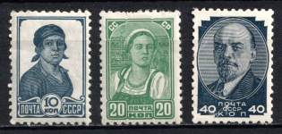 1936-37 Definitive Set, Soviet Union, USSR (Full Set)