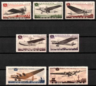 1937 Aviation of the USSR, Soviet Union, USSR (Full Set)