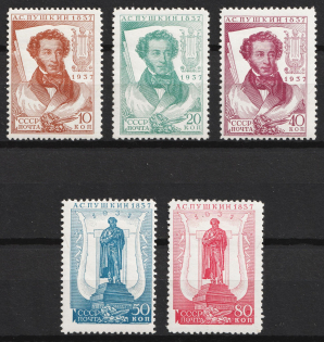 1937 Centenary of the Pushkins Death, Soviet Union, USSR (Perf. 12.25, Chalky Paper, CV $70)