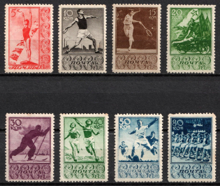 1938 Sport, Soviet Union, USSR (Full Set)