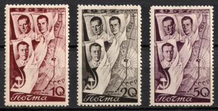1938 The Second Trans-Polar Flight From Moscow to San-Jacinto, Soviet Union, USSR (Full Set)