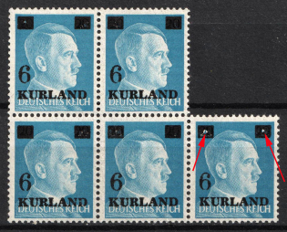 1945 6pf on 20pf Kurland, German Occupation, Germany, Block (Mi. 3 VI, 'Hole' in Both Overprint Squares, CV $210, MNH)