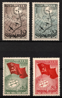 1938 Soviet Flight to the North Pole for the Transportation of the Soviet Drift Station North Pole-1, Soviet Union, USSR (Full Set)