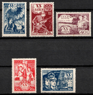 1938-39 The 20th Anniversary of the Young Communist League, Soviet Union, USSR (Full Set)