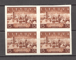 1940 Lithuania Block of Four 15 C (Imperf, CV $50, Сertificate, MNH)