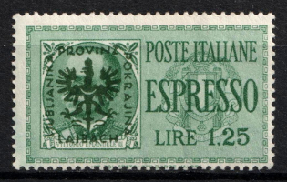 1944 1.25l Ljubljana, German Occupation, Germany (Mi. 20, CV $50, MNH)