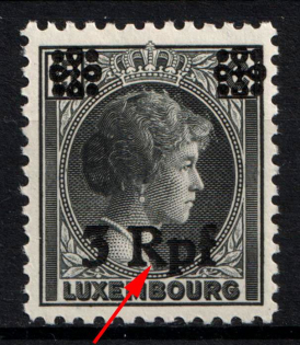 1940 3rpf Luxembourg, German Occupation, Germany (Mi. 17 PF VII, Damage in Lower Part of 'R' in 'Rpf', CV $30, MNH)