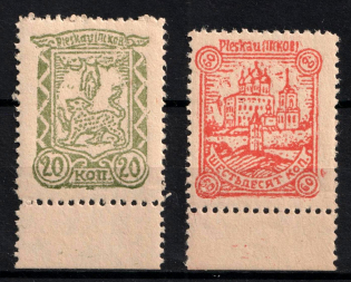 1942 Pskov, German Occupation of Russia, Germany (Mi. 14 A - 15 A, Margins, Full Set, CV $40, MNH)