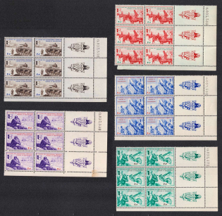 1942 French Legion, Germany, Blocks (Mi. VI Zf - X Zf, Coupons, Plate Numbers, Margins, Full Set, CV $410, MNH)