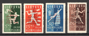 1938 Lithuania Sport (CV $60, Full Set)