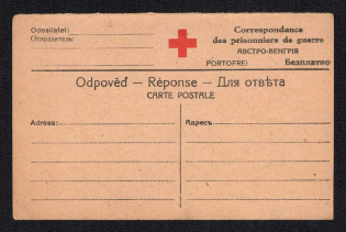 Austro-Hungarian Empire, Red Cross, Military Post, Postcard for Prisoners of War, Mint