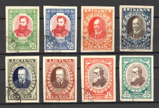 1933 Lithuania (Imperf, CV $40, Full Set, Cancelled)