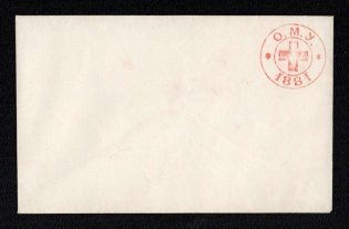 1881 Odessa, Red Cross, Russian Empire Local Cover, Russia (No Watermark, White Paper)