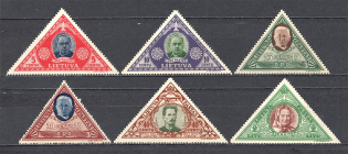 1933 Lithuania Airmail (Perf, CV $15)