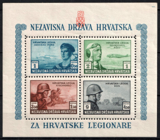 1945 Croatian Legion, NDH, Souvenir Sheet (Mi. Bl. 5 A, MNH)