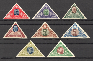 1933 Lithuania Airmail (Imperf, CV $30, Full Set)