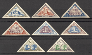 1933 Lithuania Airmail (Imperf, CV $60, Full Set, MNH/MLH)