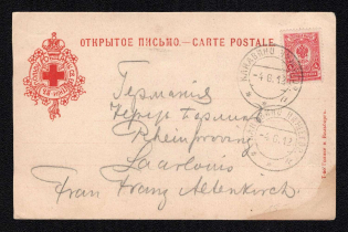 1912 (4 Jun) Red Cross, Community of Saint Eugenia, Saint Petersburg, Russian Empire Open Letter from Kanavino (Nizhny Novgorod) to Germany, Postal Card, Russia