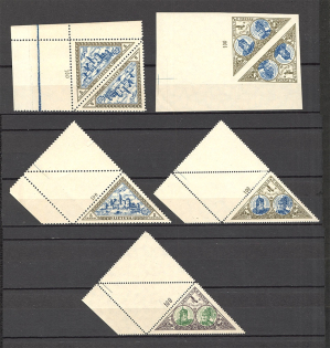 1933 Lithuania Airmail (Control Numer `100`, MNH/MH)