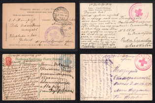 Red Cross, Russian Empire, Russia, 4 Postcards